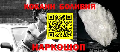 ешки Славянск-на-Кубани