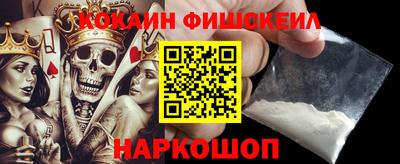 мефедрон мука Славгород