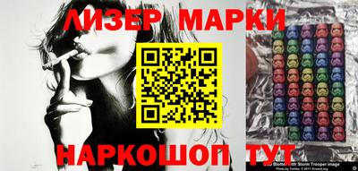 кристаллы Сланцы