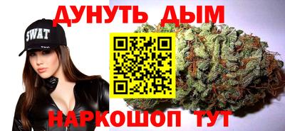 кристаллы Сланцы