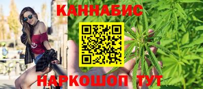 кристаллы Сланцы