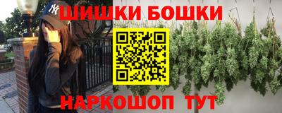 ешки Славянск-на-Кубани
