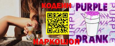 мефедрон мука Славгород