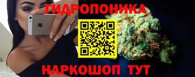 мефедрон мука Славгород