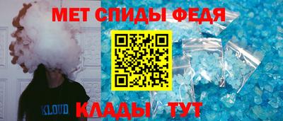 ешки Славянск-на-Кубани